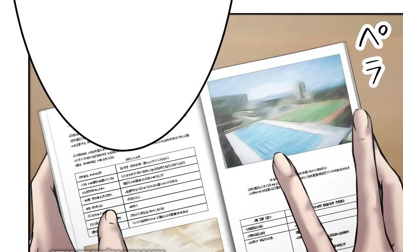 Kẻ Báo Thù Hoàn Hảo Chap 14 - Next Chap 15