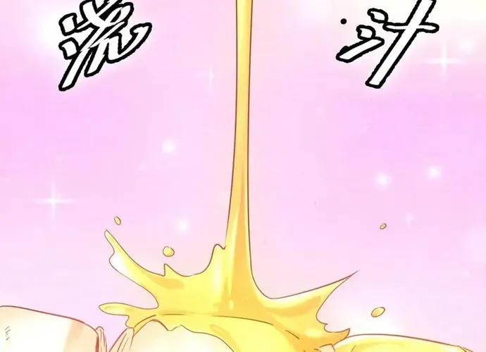 Ta Bán Hàng Vỉa Hè Ở Mạt Thế Chap 66 - Next Chap 67