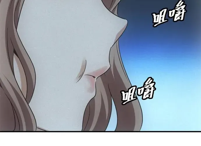 Ta Bán Hàng Vỉa Hè Ở Mạt Thế Chap 66 - Next Chap 67