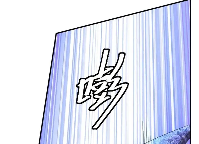 Ta Bán Hàng Vỉa Hè Ở Mạt Thế Chap 66 - Next Chap 67