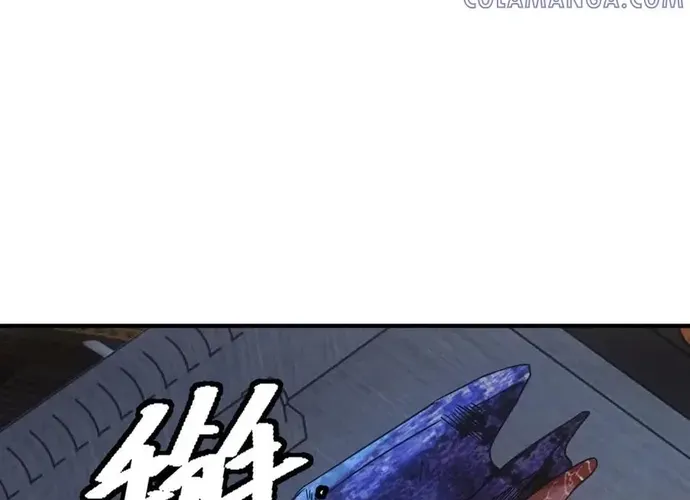 Ta Bán Hàng Vỉa Hè Ở Mạt Thế Chap 66 - Next Chap 67