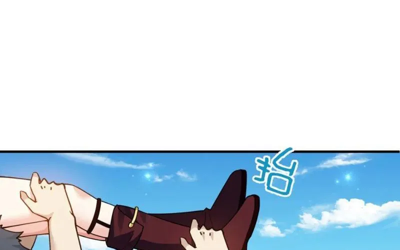 Toàn Bộ Fan Của Ta Đều Là Ma Nữ Chap 24 - Next Chap 25