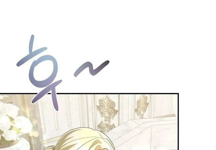 Đó Không Phải Con Gái Tôi Chap 19 - Next Chap 20