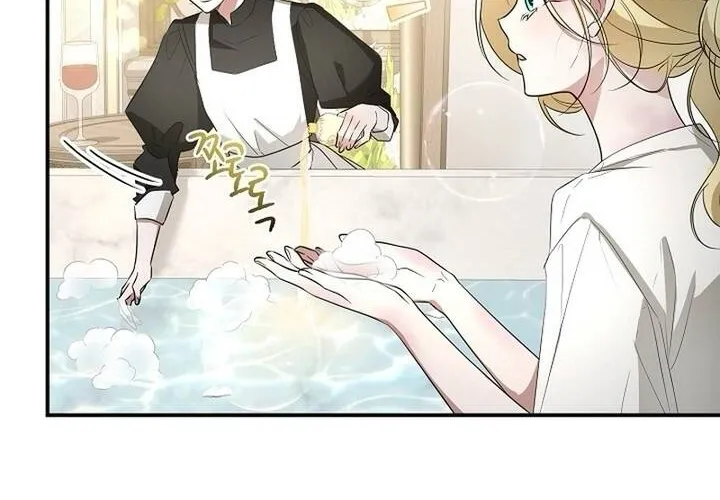 Đó Không Phải Con Gái Tôi Chap 19 - Next Chap 20