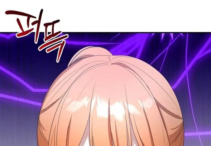 Đó Không Phải Con Gái Tôi Chap 22 - Next Chap 23