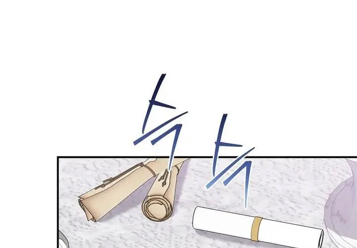 Đó Không Phải Con Gái Tôi Chap 22 - Next Chap 23