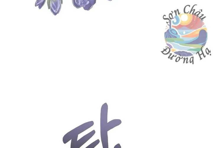 Đó Không Phải Con Gái Tôi Chap 22 - Next Chap 23