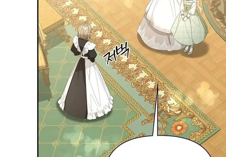 Đó Không Phải Con Gái Tôi Chap 22 - Next Chap 23