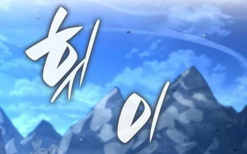 Chiêu Hồn Giả Siêu Phàm Chap 155 - Next Chap 156