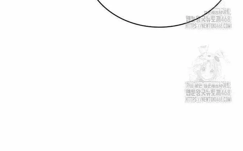 Chiêu Hồn Giả Siêu Phàm Chap 155 - Next Chap 156