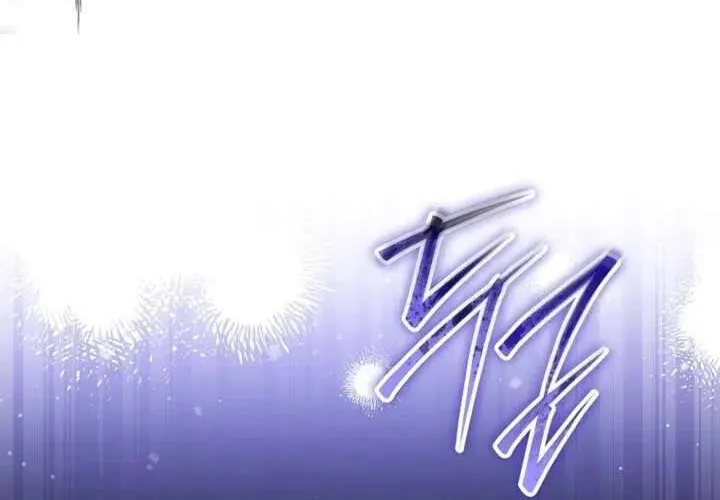 Tôi Trở Thành Một Nhân Vật Đã Chết Trong Nhà Tù Dành Cho Phế Vật Chap 14 - Next Chap 15