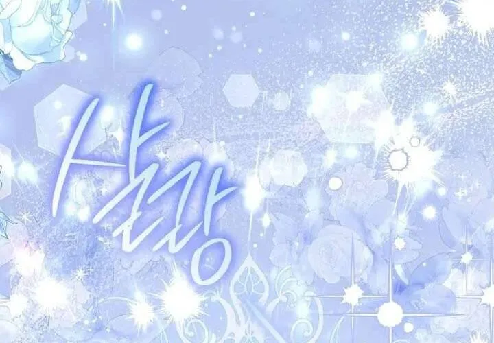 Tôi Trở Thành Một Nhân Vật Đã Chết Trong Nhà Tù Dành Cho Phế Vật Chap 14 - Next Chap 15