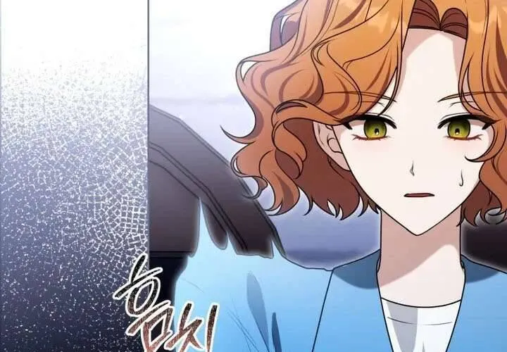 Tôi Trở Thành Một Nhân Vật Đã Chết Trong Nhà Tù Dành Cho Phế Vật Chap 14 - Next Chap 15