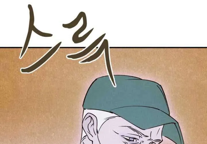 Tôi Trở Thành Một Nhân Vật Đã Chết Trong Nhà Tù Dành Cho Phế Vật Chap 14 - Next Chap 15