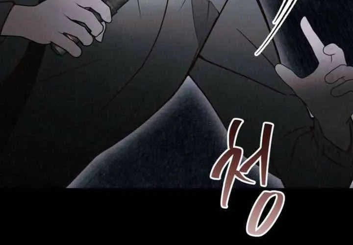 Tôi Trở Thành Một Nhân Vật Đã Chết Trong Nhà Tù Dành Cho Phế Vật Chap 14 - Next Chap 15