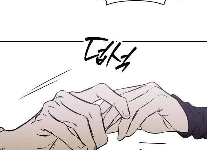 Để Em Cho Cô Mượn Chút Lửa Nhé? Chap 51 - Next Chap 52