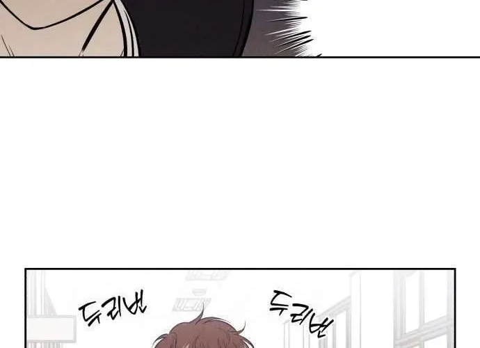 Để Em Cho Cô Mượn Chút Lửa Nhé? Chap 51 - Next Chap 52