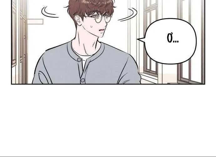 Để Em Cho Cô Mượn Chút Lửa Nhé? Chap 51 - Next Chap 52