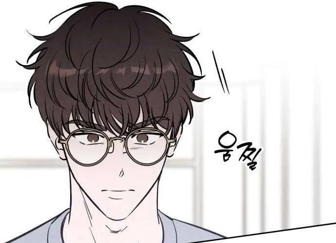 Để Em Cho Cô Mượn Chút Lửa Nhé? Chap 51 - Next Chap 52