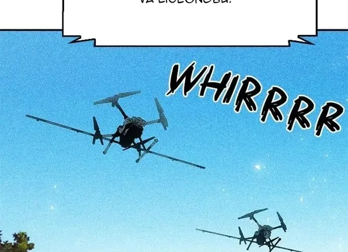 Druid Tại Ga Seoul - Người Hóa Thú Chap 128 - Next Chap 129