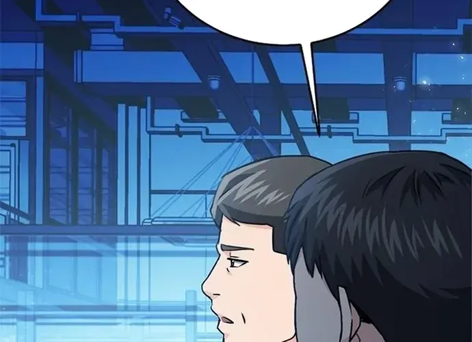 Druid Tại Ga Seoul - Người Hóa Thú Chap 129 - Next Chap 130