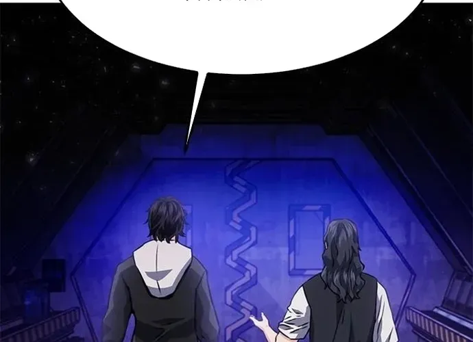 Druid Tại Ga Seoul - Người Hóa Thú Chap 129 - Next Chap 130