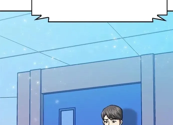 Druid Tại Ga Seoul - Người Hóa Thú Chap 129 - Next Chap 130