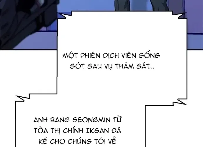 Druid Tại Ga Seoul - Người Hóa Thú Chap 129 - Next Chap 130
