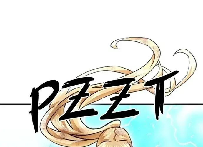 Druid Tại Ga Seoul - Người Hóa Thú Chap 128 - Next Chap 129