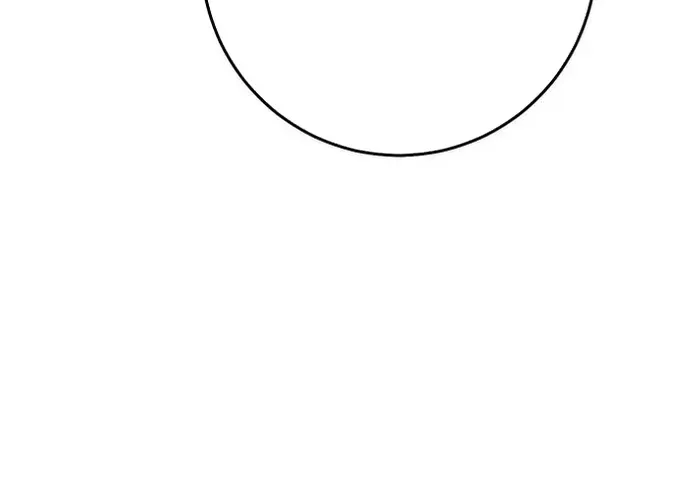 Druid Tại Ga Seoul - Người Hóa Thú Chap 128 - Next Chap 129