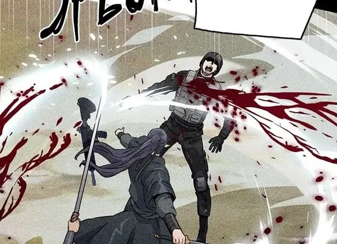 Druid Tại Ga Seoul - Người Hóa Thú Chap 129 - Next Chap 130