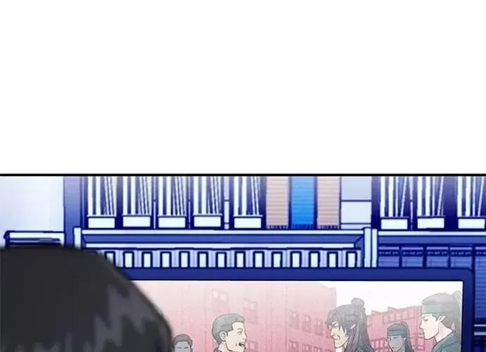 Druid Tại Ga Seoul - Người Hóa Thú Chap 129 - Next Chap 130