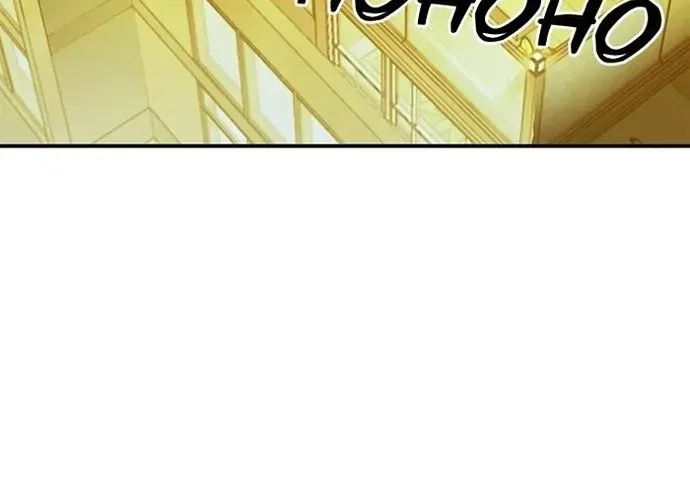 Druid Tại Ga Seoul - Người Hóa Thú Chap 128 - Next Chap 129