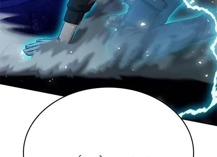 Druid Tại Ga Seoul - Người Hóa Thú Chap 129 - Next Chap 130