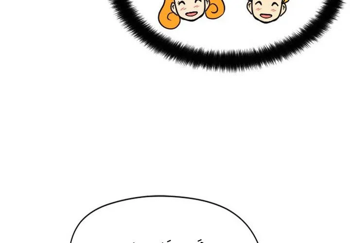 Học Viện Nữ Pháp Sư Chap 7 - Next Chap 8