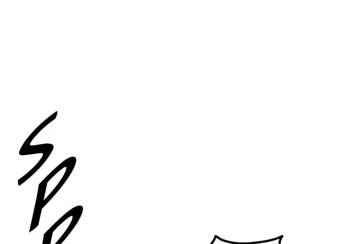 Sân Cỏ Chiến Kí Chap 185 - Next Chap 186