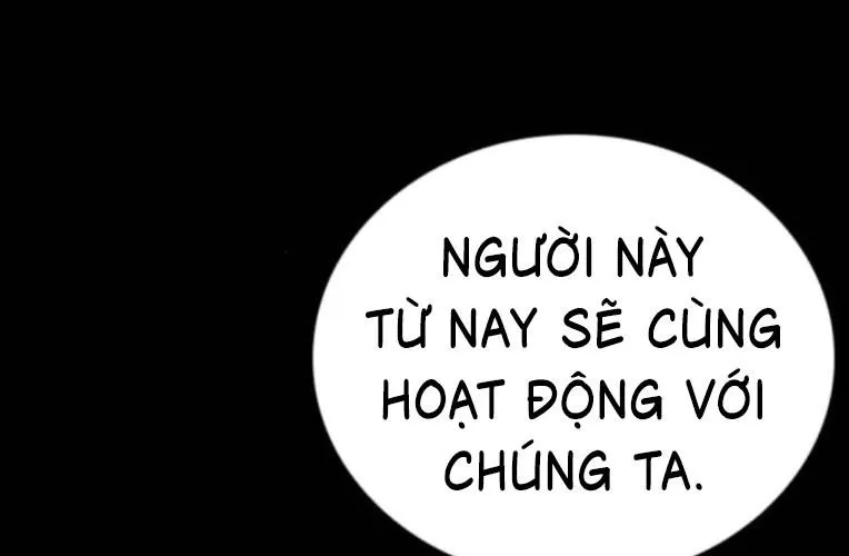 Cửu Long Saroka Chap 45 - Next Chap 46