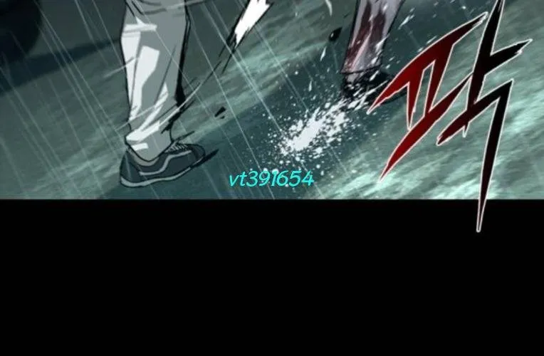 Cửu Long Saroka Chap 45 - Next Chap 46