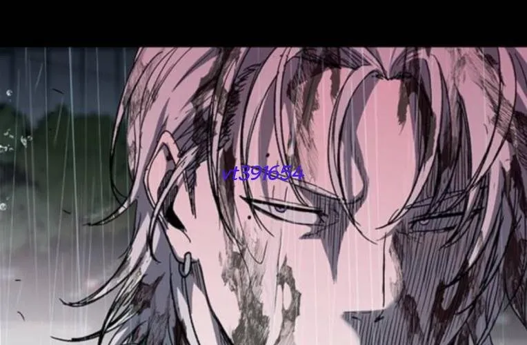 Cửu Long Saroka Chap 45 - Next Chap 46