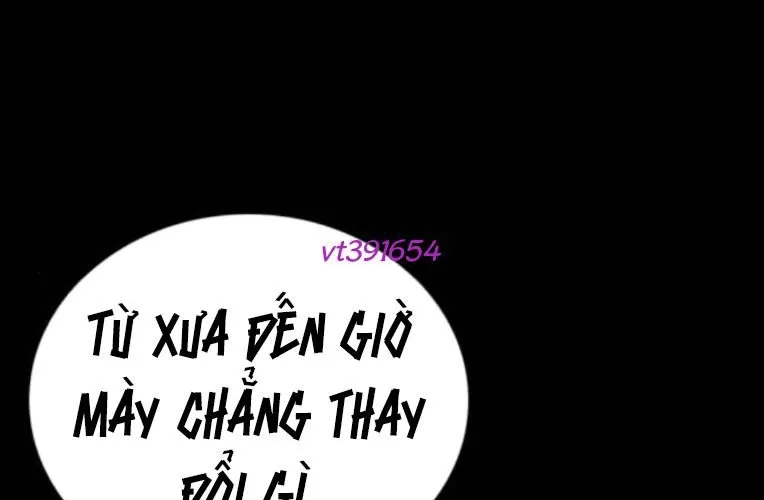 Cửu Long Saroka Chap 45 - Next Chap 46