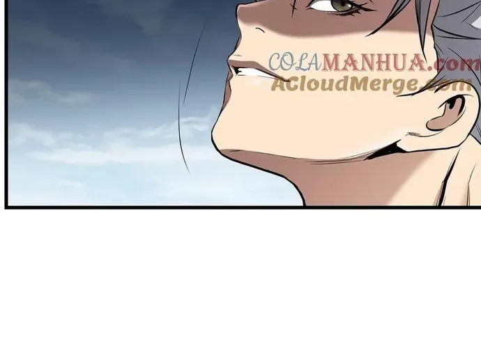 Đại Tướng Quân Chap 79 - Next Chap 80