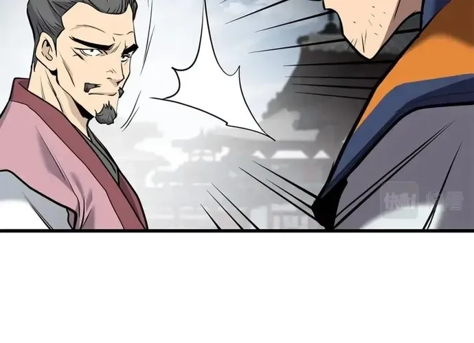 Đại Tướng Quân Chap 79 - Next Chap 80