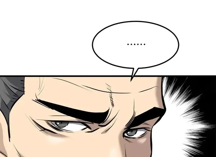 Đại Tướng Quân Chap 79 - Next Chap 80