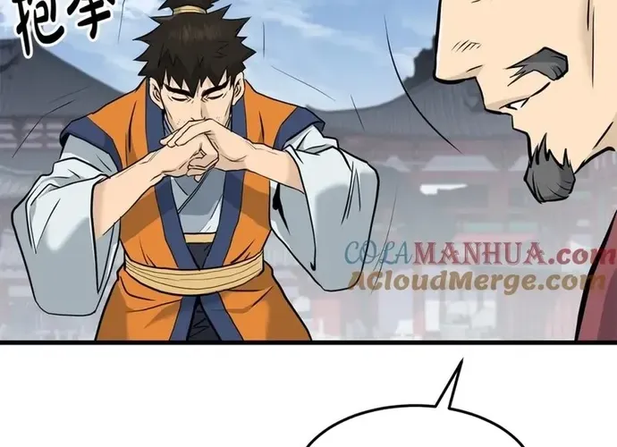 Đại Tướng Quân Chap 79 - Next Chap 80