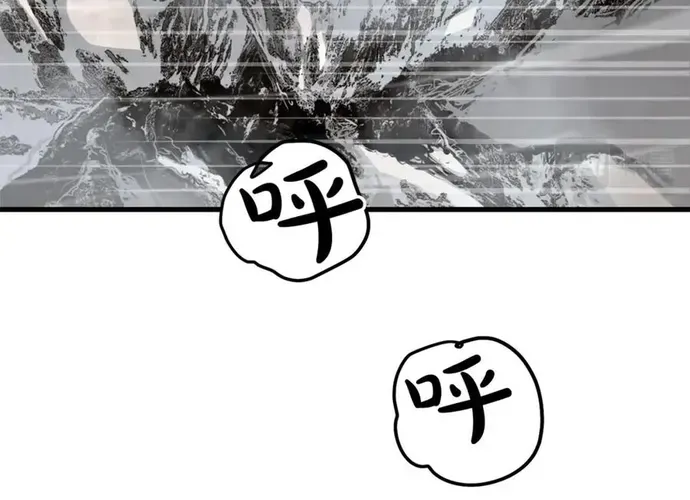 Đại Tướng Quân Chap 79 - Next Chap 80