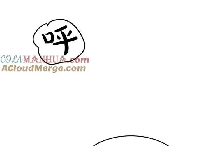 Đại Tướng Quân Chap 79 - Next Chap 80