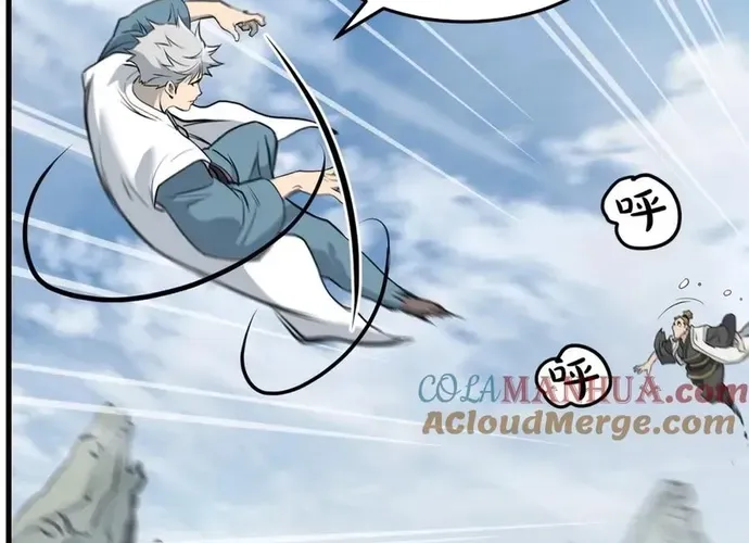 Đại Tướng Quân Chap 79 - Next Chap 80