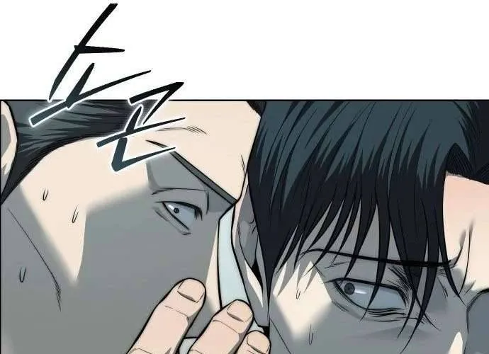 Sát Thủ Huyết Y Chap 26 - Next Chap 27