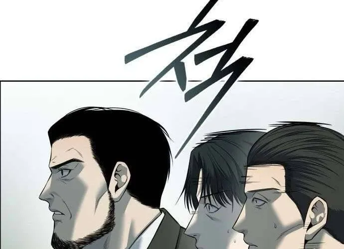 Sát Thủ Huyết Y Chap 26 - Next Chap 27