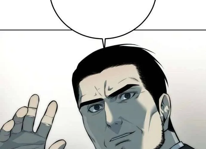 Sát Thủ Huyết Y Chap 26 - Next Chap 27